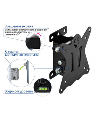 KROMAX CASPER-101 BLACK настенный кронштейн для LED/LCD телевизоров