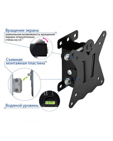 KROMAX CASPER-101 BLACK настенный кронштейн для LED/LCD телевизоров