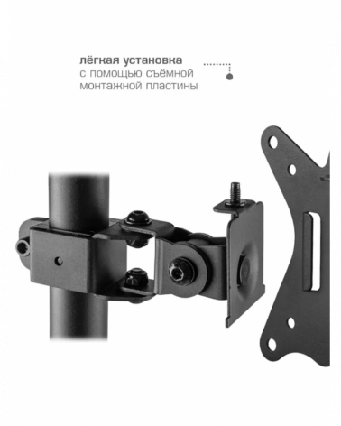 KROMAX CASPER-505 BLACK Настольный кронштейн для мониторов