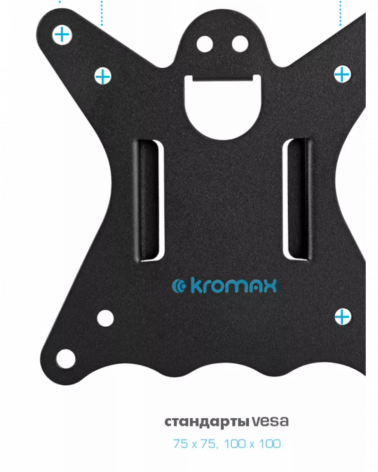 KROMAX CASPER-505 BLACK Настольный кронштейн для мониторов
