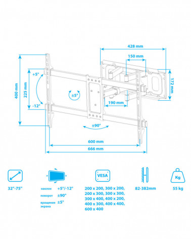 KROMAX CORBEL-8 Настенный кронштейн для LED/LCD телевизоров GREY TITAN