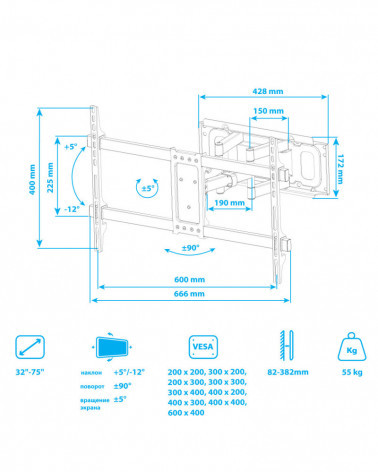 KROMAX CORBEL-8 Настенный кронштейн для LED/LCD телевизоров GREY TITAN