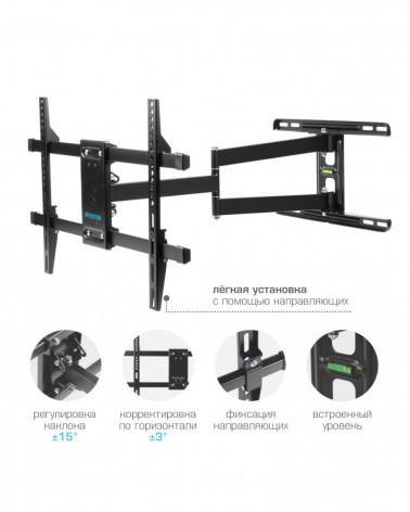 Kromax DIX-20 черный кронштейн на стену для ТВ 22"-65"