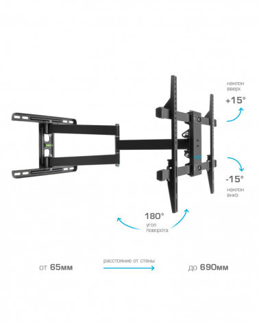 Kromax DIX-20 черный кронштейн на стену для ТВ 22"-65"