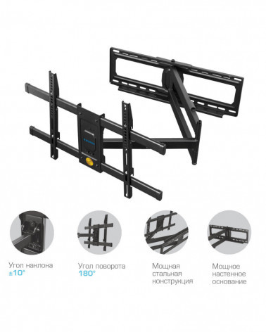KROMAX DIX-30 BLACK настенный кронштейн для LED/LCD телевизоров 32"-65"