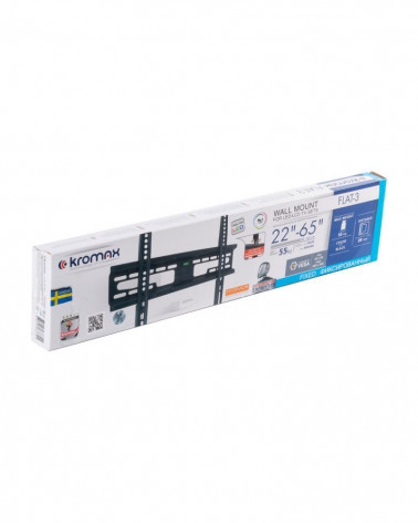 Kromax FLAT-3 black кронштейн на стену для ТВ 22"-65"