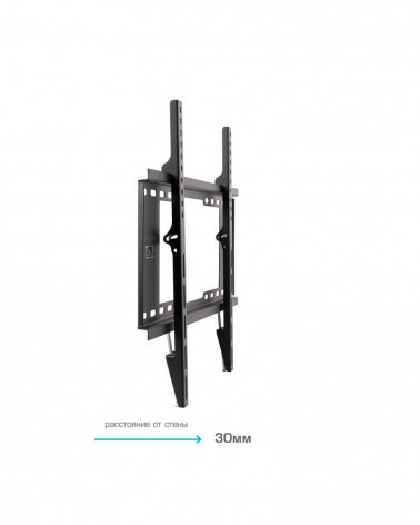 Kromax IDEAL-101 черный кронштейн на стену для ТВ 32"-90"