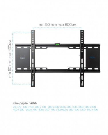 Kromax IDEAL-101 черный кронштейн на стену для ТВ 32"-90"