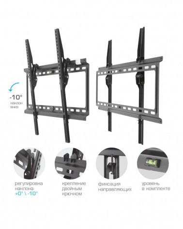 Kromax IDEAL-2 black кронштейн на стену для ТВ 32"-90"