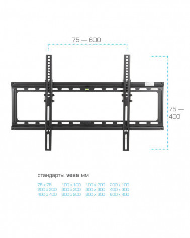 Kromax IDEAL-2 black кронштейн на стену для ТВ 32"-90"