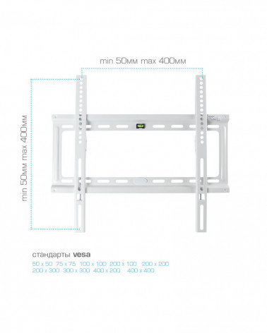 Kromax IDEAL-3 white кронштейн на стену для ТВ 22"-65"