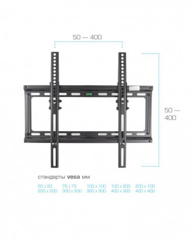 Kromax Ideal-4 black кронштейн на стену для ТВ 22"-65"
