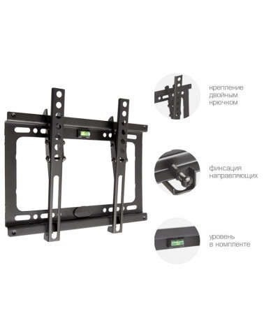 Kromax IDEAL-6 black кронштейн на стену для ТВ 15"-47