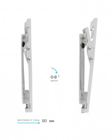 Kromax IDEAL-6 white кронштейн на стену для ТВ 15"-47