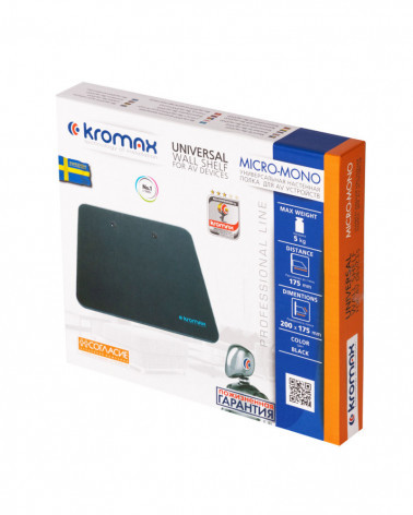 KROMAX MICRO-MONO BLACK полка для DVD и AV-техники