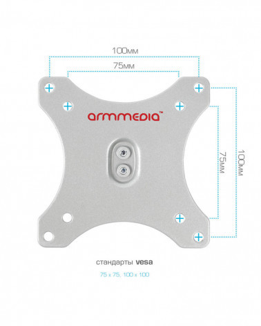 KROMAX OFFICE-22 SILVER Настольный кронштейн для мониторов