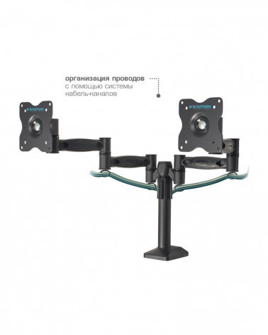 Kromax OFFICE-3 grey кронштейн для LCD/LED мониторов 15"-32"