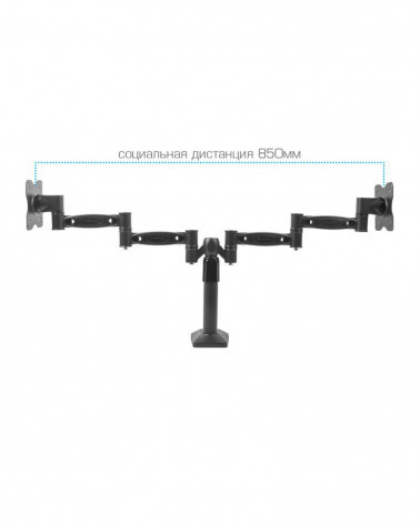 Kromax OFFICE-3 grey кронштейн для LCD/LED мониторов 15"-32"