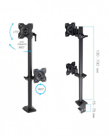 KROMAX OFFICE-5 Grey Titan крепление на два монитора 15"-32"