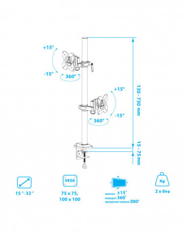 KROMAX OFFICE-5 Grey Titan крепление на два монитора 15"-32"