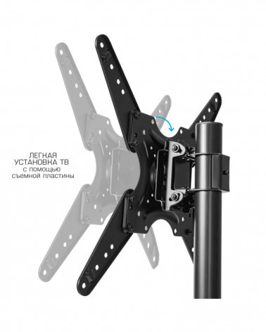 KROMAX OMEGA-16 мобильная стойка для ТВ 26"-60"