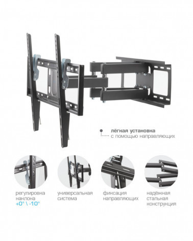 Kromax OPTIMA-409 кронштейн настенный под LCD панель, жк телевизор