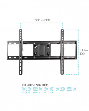 Kromax OPTIMA-409 кронштейн настенный под LCD панель, жк телевизор
