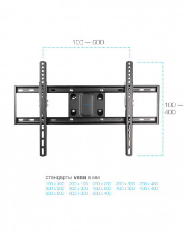 Kromax OPTIMA-409 кронштейн настенный под LCD панель, жк телевизор