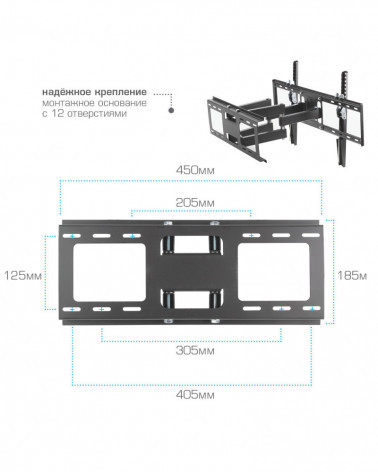 Kromax OPTIMA-409 кронштейн настенный под LCD панель, жк телевизор