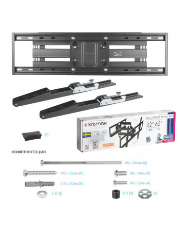 Kromax OPTIMA-409 кронштейн настенный под LCD панель, жк телевизор