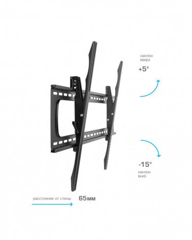 Kromax STAR PRO-112 черный кронштейн на стену для ТВ 55"-100"