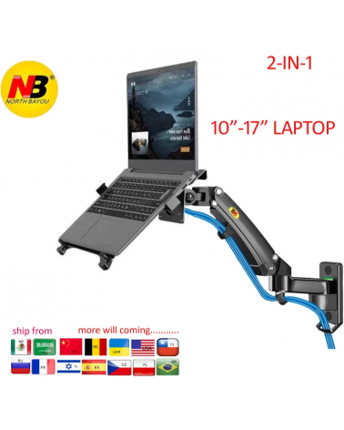 NB F150/105 Кронштейн настенный для ноутбука, 3-12 кг