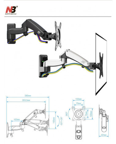 NB F150/105 Кронштейн настенный для ноутбука, 3-12 кг
