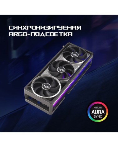 Видеокарта ASUS RTX5080 ROG ASTRAL OC 16GB GDDR7 256bit 3xDP 2xHDMI 3FAN RTL [ROG-ASTRAL-RTX5080-O16G-GAMING]