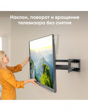 ONKRON M8L чёрный, наклонно-поворотный кронштейн для ТВ 42"-110"