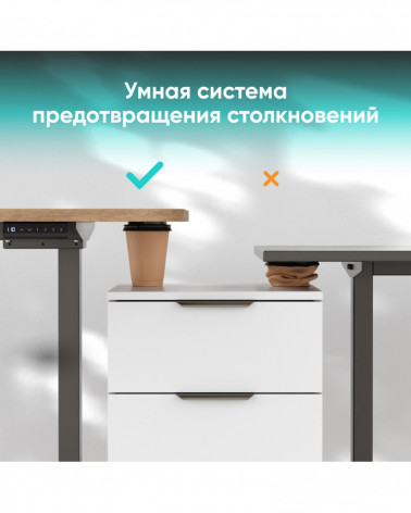 ONKRON CDF222E-W моторизированное подстолье с регулировкой по высоте, белое (2 мотора)