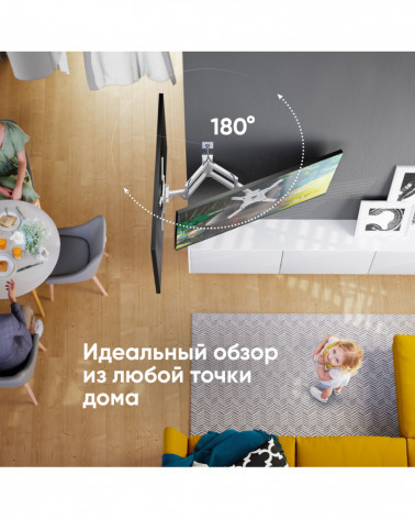 ONKRON M4/NP40 белый, наклонно-поворотный кронштейн для ТВ 32"-65"