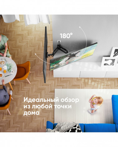 ONKRON M4/NP40 чёрный, наклонно-поворотный кронштейн для ТВ 32"-65"