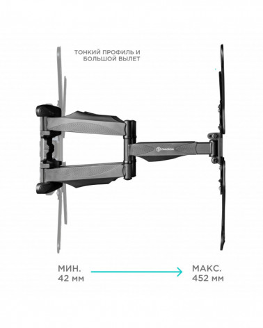 ONKRON M5 чёрный, наклонно-поворотный кронштейн для ТВ 37"-70"