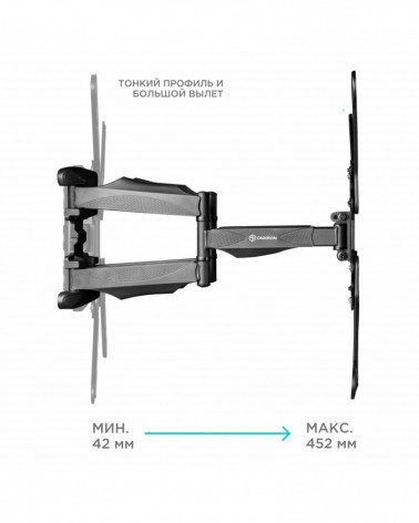 ONKRON M5 чёрный, наклонно-поворотный кронштейн для ТВ 37"-70"