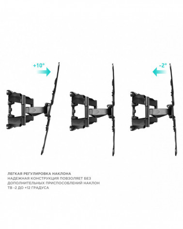 ONKRON M5 чёрный, наклонно-поворотный кронштейн для ТВ 37"-70"