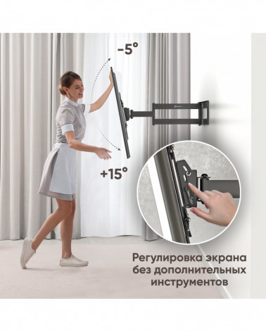 ONKRON M7L кронштейн настенный шарнирный для разворота ТВ на 90"