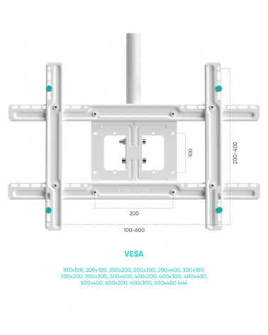 ONKRON N1L (белый) потолочный кронштейн для ТВ 32"-80"