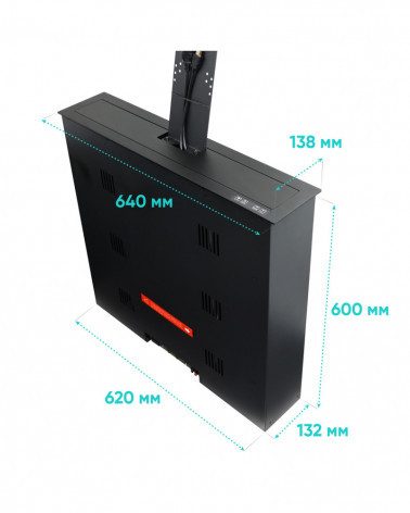 ONKRON NWS-SC24 Электрический подъемник для мониторов до 24” VESA до 100x100 весом до 15 кг
