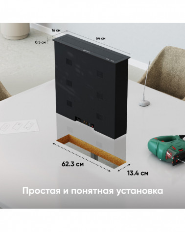 ONKRON NWS-SC24 Электрический подъемник для мониторов до 24” VESA до 100x100 весом до 15 кг