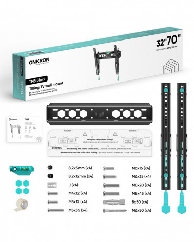 ONKRON TM5 / SN14 чёрный кронштейн на стену для ТВ 32"-65"