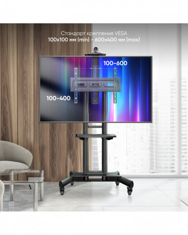ONKRON TS1551 black мобильная стойка для ТВ 40"-70"