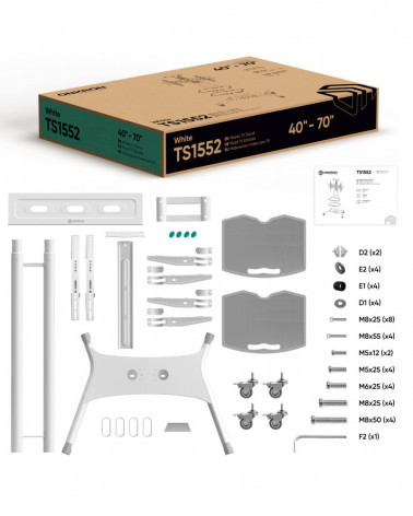 ONKRON TS1552 белая мобильная стойка для ТВ 40"-70" с двумя полками, макс 45.5 кг