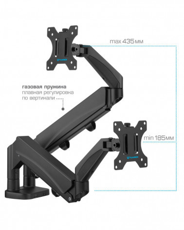 TUAREX ALTA-15 BLACK Настольный кронштейн для мониторов