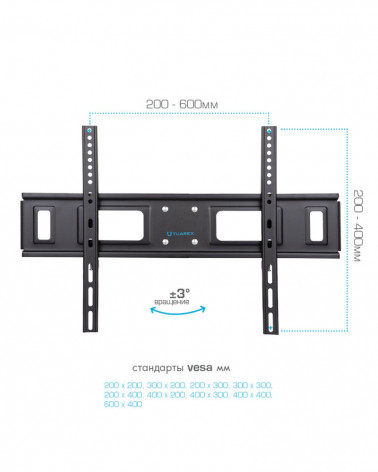 TUAREX ALTA-605 BLACK Настенный кронштейн для LED/LCD телевизоров